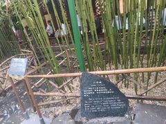 -恭王府博物馆