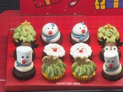 -Pantry's Best派悦坊蛋糕(K11购物艺术中心店)