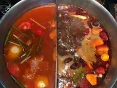 -湊湊火锅·茶憩(新中关购物中心店)