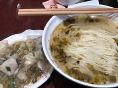 -老半斋(福州路店)