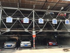 -世纪联华超市(外海店)