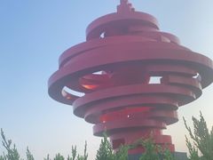 -五四广场