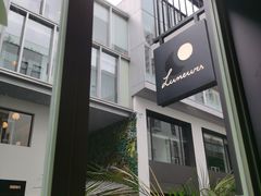 -Luneurs(幸福里店)