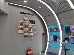 -HP惠普官方体验店(世纪金源店)