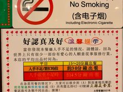 -大哥餐厅(西城花园店)