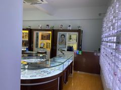 -云镜眼镜加工中心(南环路店)