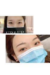 -UP&UP·半永久眉毛眼线机器野生眉