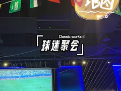-blue frog蓝蛙(长泰广场店)