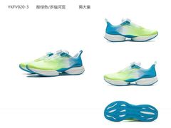 -五环Outlets(高新工厂店)