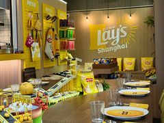 -Calix&Lay's(新天地店)