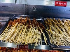 -冒椒火辣(太古里店)
