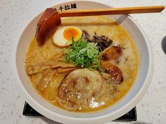 -味千拉面(惠州淡水嘉信茂广场分店)