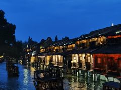 -乌镇西栅景区