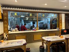 -夏家合汁(天润花园小区店)