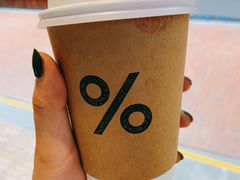 -% Arabica阿拉比卡咖啡(武汉天地店)