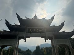 -峨眉山报国寺