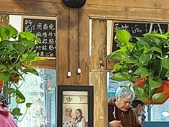 -下面馆
