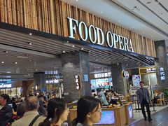 -食代馆(深业上城店)