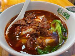 招牌红烧牛肉米粉-呷佬·长沙手工米粉(金沙江路店)