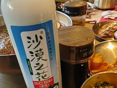 -西塔老太太泥炉烤肉(北京望京店)