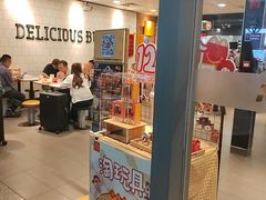 -麦当劳(上海虹桥站30B检票口楼上)