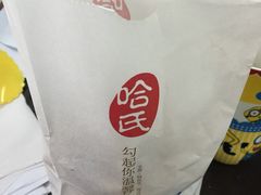 -上海哈尔滨食品厂(汇联商厦店)