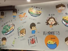 -螺世纪螺蛳粉·桂味小排档(裕德店)