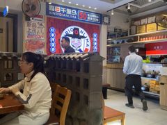 -鑫日千里马朝鲜族小馆(总店)