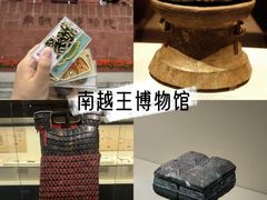 -时尚天河商业广场