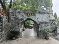 -大槐树寻根祭祖园