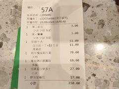 -华嫂冰室(尖沙咀店)