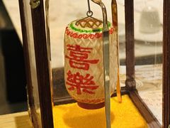 -厝包四点金·潮宴(太古仓店)