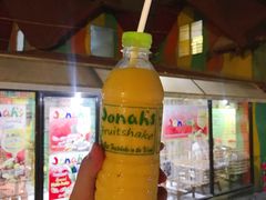 -Jonah's Fruit Shake & Snack Bar