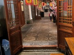 门面-古渡驛(丽彩·潮流港店)