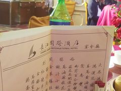 -长江国际酒店-中餐厅