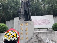 -青龙山国家森林公园