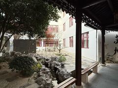 -全季酒店（苏州观前街平江路店）(原临顿路地铁站店)