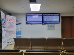 -上海市普陀区中心医院