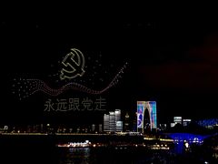 -岁粤Moon·湖景餐厅(月光码头店)