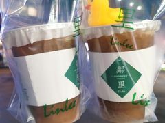 -LINLEE·手打柠檬茶(思北店)