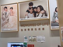 -海马体照相馆(上海月星环球港店)