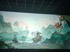 -山文星辉影城(济南和谐广场店)