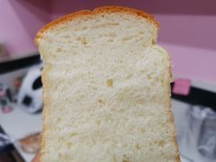 -面包与我Bread Or Me(长城汇店)