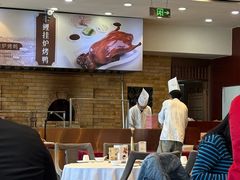 -丰鲤楼•闽南茶楼(仟禧汇店)