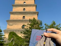 -大慈恩寺(大雁塔)