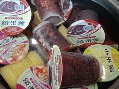 -三兄弟高炉烧饼