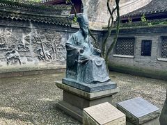 -天一阁博物院
