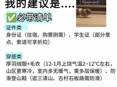 -三只鸟本地特色菜馆(上饶总店)