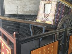 -平遥县衙