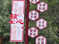 -高荡千年布依古寨旅游景区